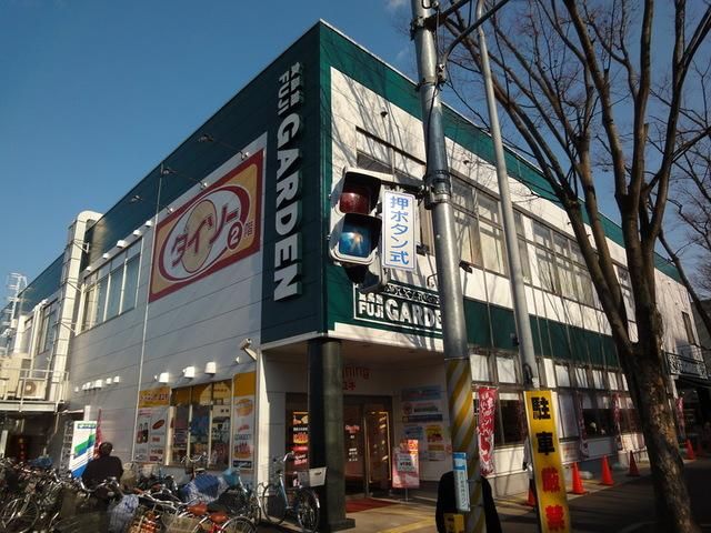小学校　ザ・ダイソー富士ガーデン新松戸店（小学校）まで346m