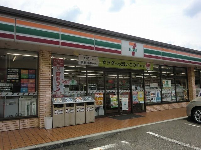 コンビニ　セブンイレブン東海学院大学前店（コンビニ）まで1100m