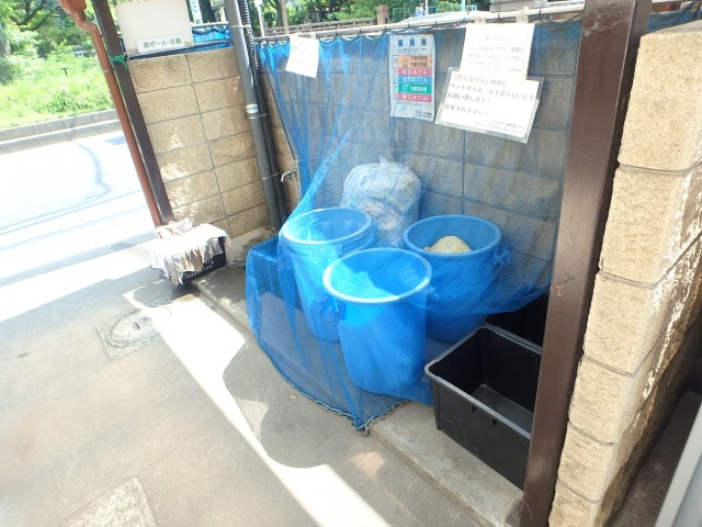 その他共有部分　ゴミ置き場