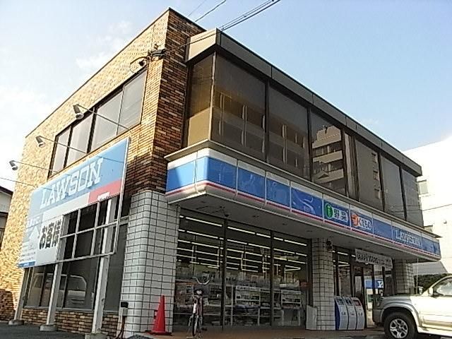 コンビニ　ローソン（コンビニ）まで250m