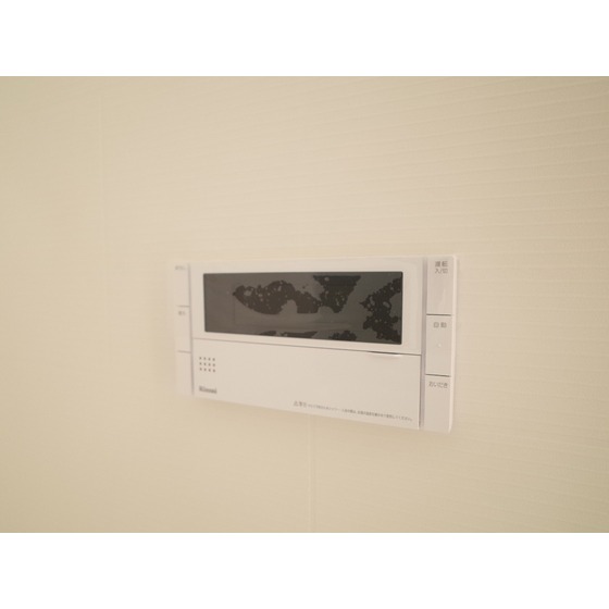 郵便局　福岡雑餉隈郵便局（郵便局）まで360m