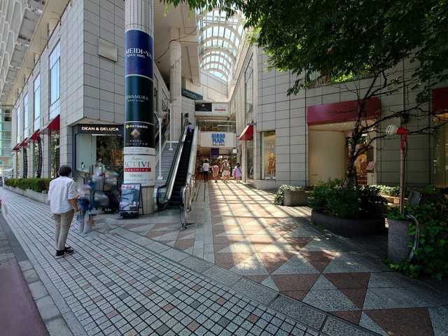 ショッピングセンター　広尾プラザ（ショッピングセンター）まで776m