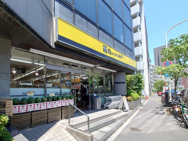 スーパー　Hanamasa　Plus＋南麻布店（スーパー）まで88m