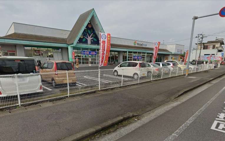 スーパー　マルショク大在店（スーパー）まで3248m