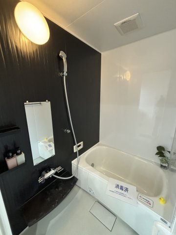 バス・シャワールーム　お風呂で日々の疲れを落としましょう