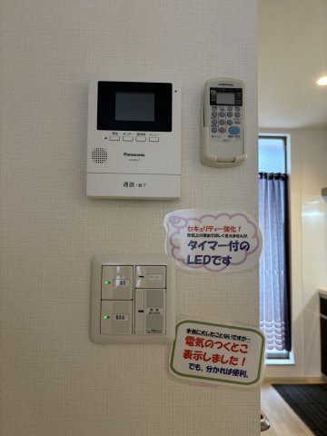 セキュリティ　モニタ付インターホンです。