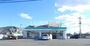 コンビニ　ファミリーマート 相馬沖ノ内店（コンビニ）まで253m