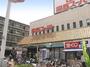スーパー　関西スーパー長居店（スーパー）まで592m