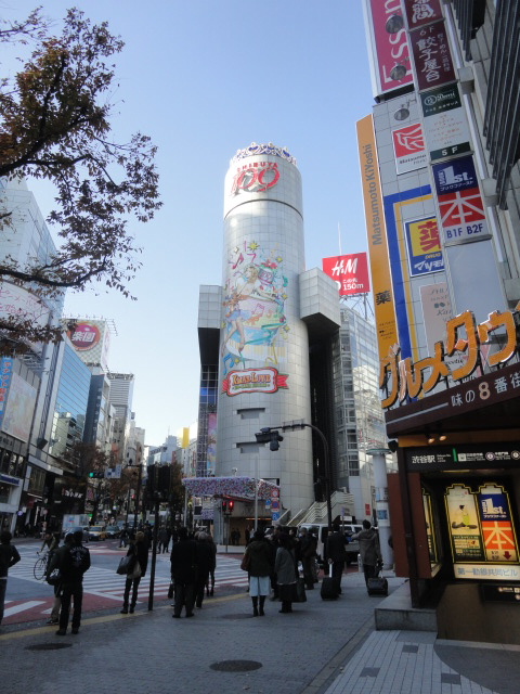 その他　１０９（その他）まで791m