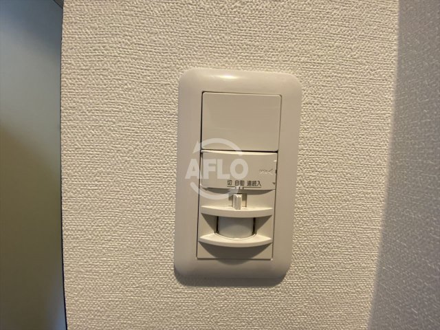 その他　Vert soleil真田山　人感センサーライト