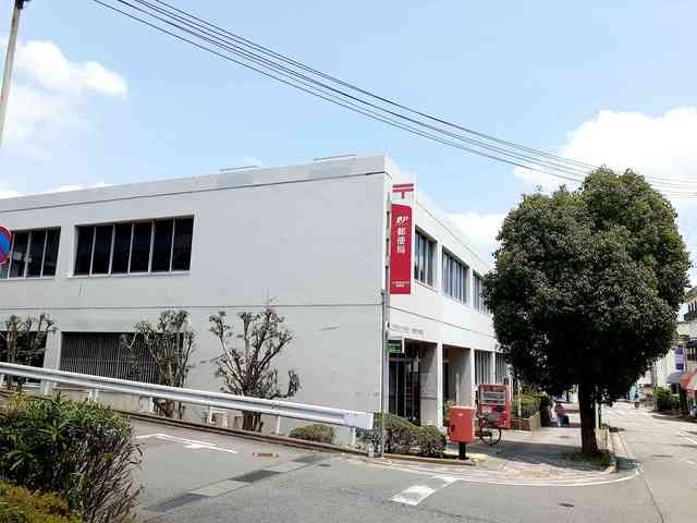 郵便局　三木西自由が丘郵便局（郵便局）まで849m