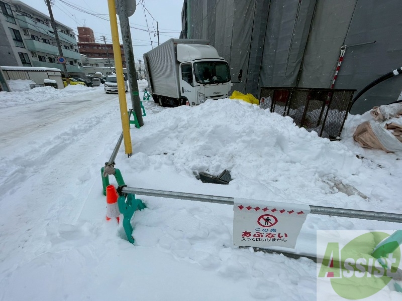 その他　その他