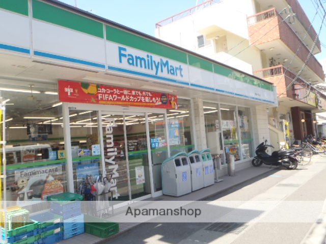 コンビニ　ファミリーマート荒田一丁目店（コンビニ）まで170m