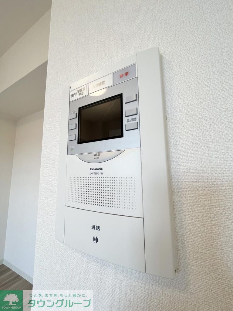 セキュリティ　設備