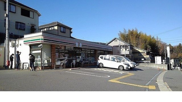 コンビニ　セブンイレブン若葉台３丁目店様（コンビニ）まで30m