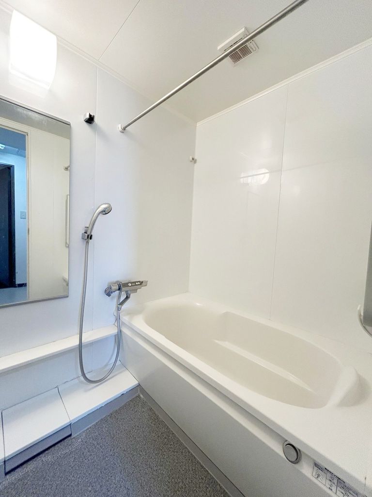 バス・シャワールーム　バス