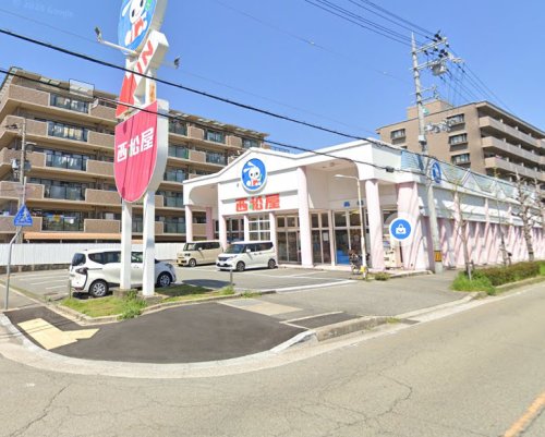 その他　西松屋 二見店（その他）まで751m
