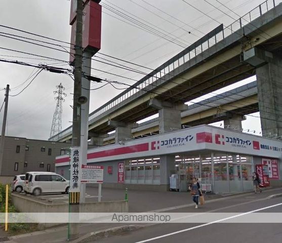 スーパー　ココカラファイン 桜町店（スーパー）まで600m