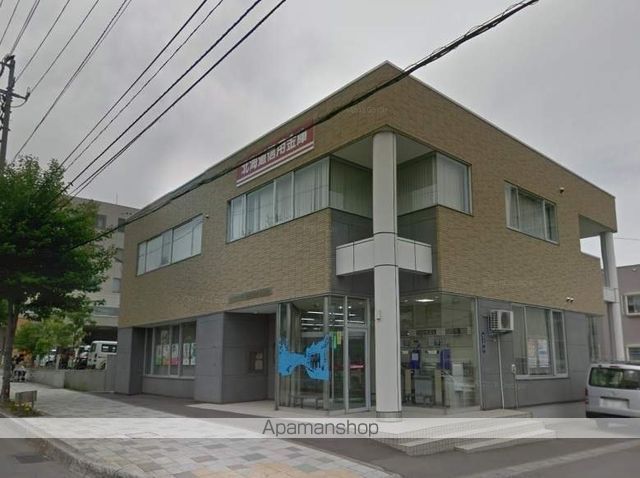 銀行　北海道信用金庫 桜支店（銀行）まで663m