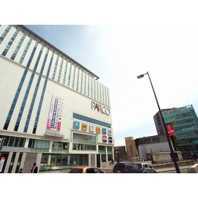 ショッピングセンター　浦和パルコ（ショッピングセンター）まで550m