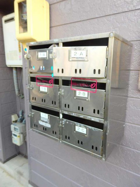 その他共有部分