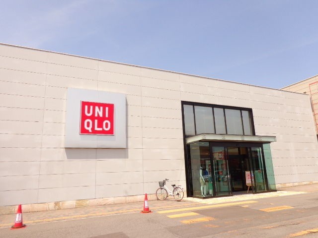 ショッピングセンター　ユニクロ函館昭和タウンプラザ店（ショッピングセンター）まで297m