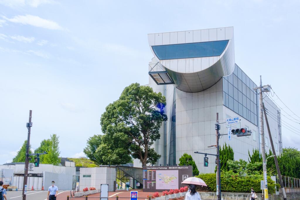 大学・短大　国立大学法人東京科学大学大岡山キャンパス（大学・短大）まで957m