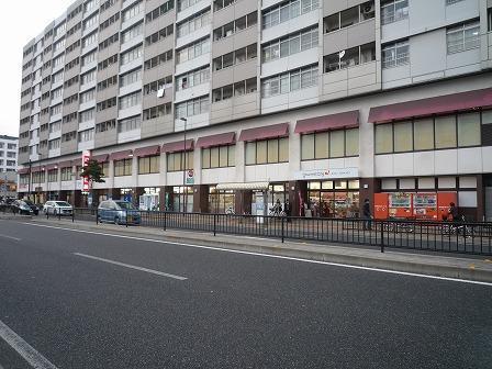 ショッピングセンター　マックスバリュ三萩野店（ショッピングセンター）まで250m