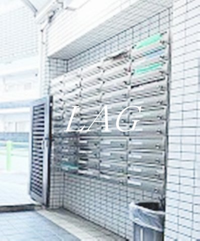 その他共有部分　集合ポストです。