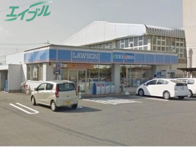 コンビニ　ローソン四日市昌栄町店（コンビニ）まで725m