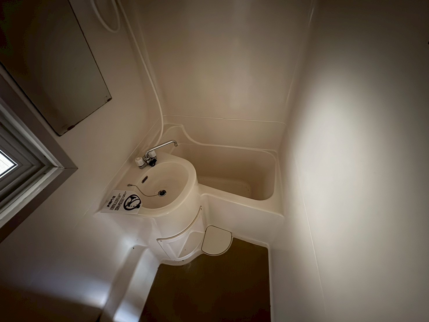 バス・シャワールーム　福信ビル