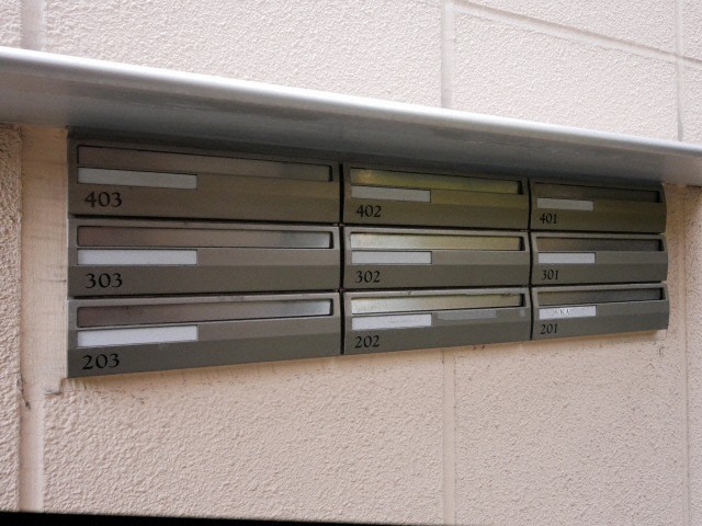 その他共有部分　その他共用部分