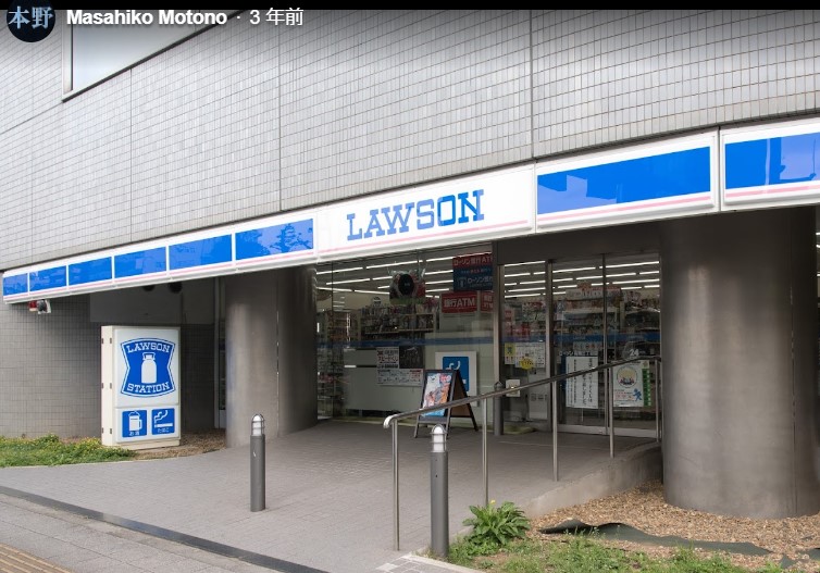 コンビニ　ローソン高輪三丁目店（コンビニ）まで602m