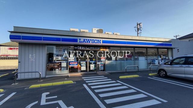 コンビニ　ローソン 坂戸仲町店（コンビニ）まで196m