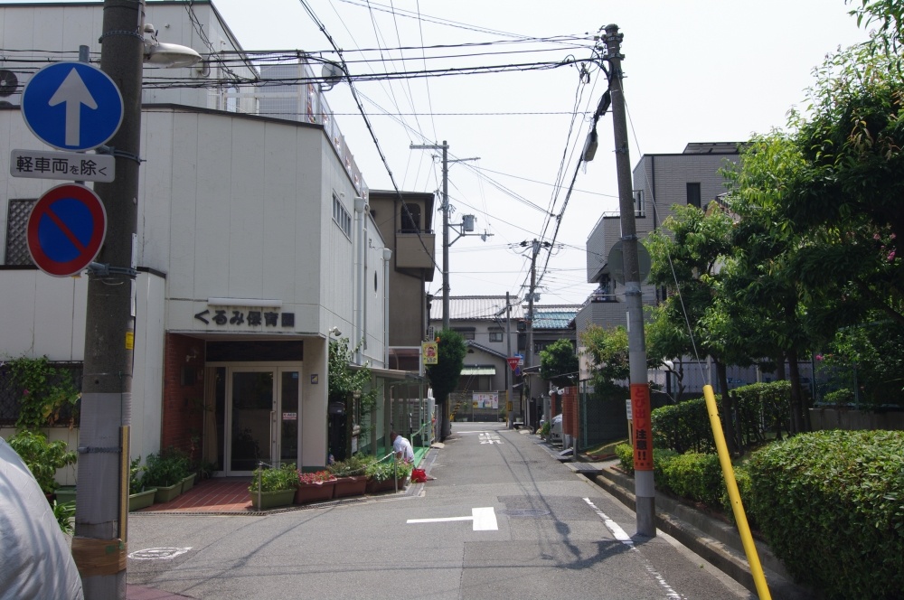 幼稚園・保育園　くるみ保育園（幼稚園・保育園）まで356m