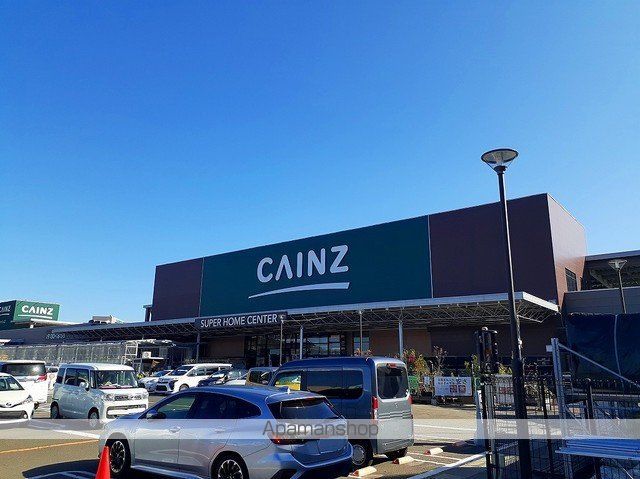 ホームセンター　カインズ富谷店（ホームセンター）まで3000m