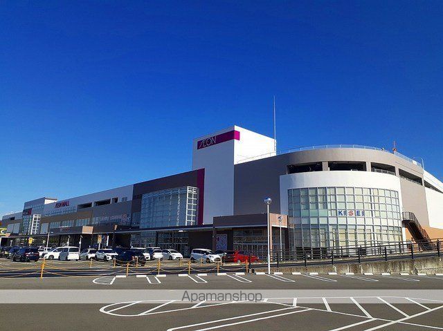 ショッピングセンター　イオンモール富谷店（ショッピングセンター）まで2200m