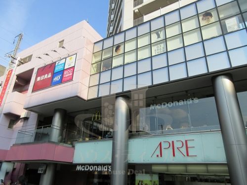 ショッピングセンター　アピレ（ショッピングセンター）まで1327m