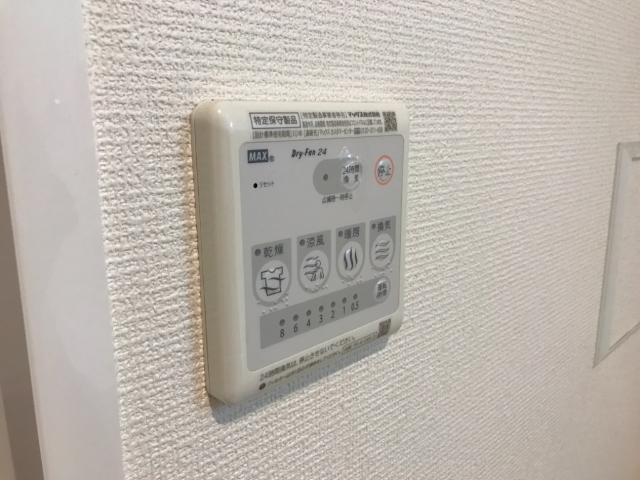 その他　浴室乾燥機