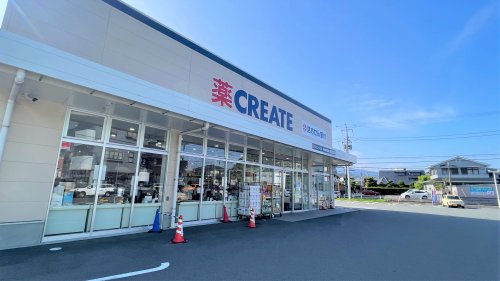 ドラックストア　クリエイトSD 沼津東熊堂店（ドラッグストア）まで394m