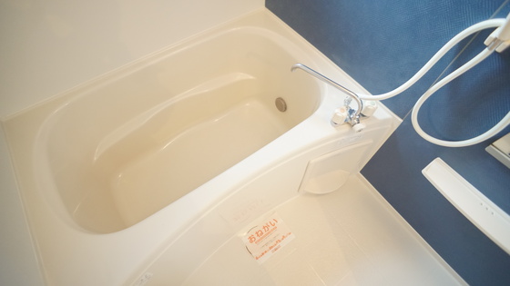 バス・シャワールーム　バス