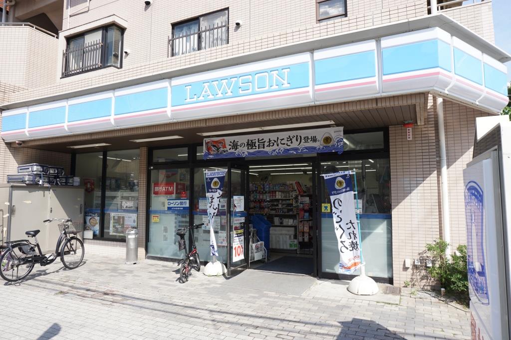 コンビニ　ローソン 松戸店（コンビニ）まで291m