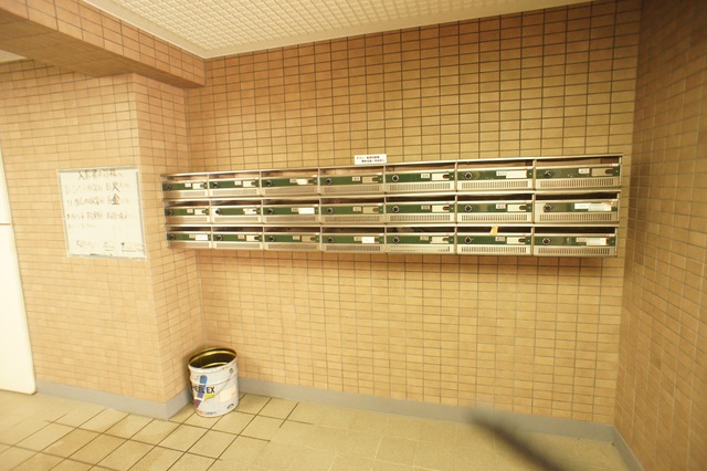 その他共有部分　お部屋に直接投函されない便利な集合ポスト！