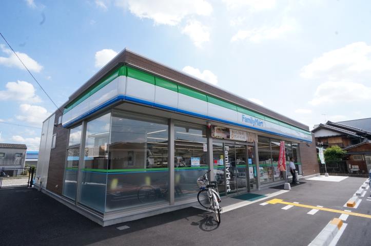 スーパー　スーパーセンタートライアル　大和小泉店（スーパー）まで2653m