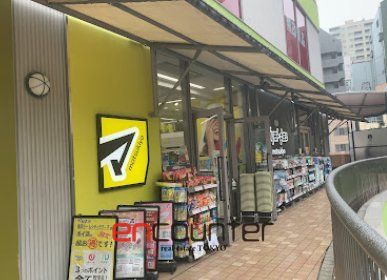 ドラックストア　マツモトキヨシ東京ドームシティラクーア店（ドラッグストア）まで630m