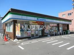 コンビニ　ファミリーマート 春日井八事町店（コンビニ）まで279m