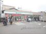 コンビニ　ファミリーマート京都七条本町店（コンビニ）まで180m