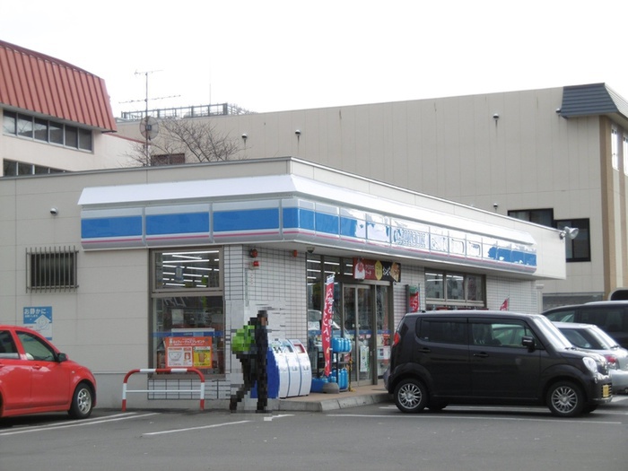 コンビニ　ローソン（コンビニ）まで200m