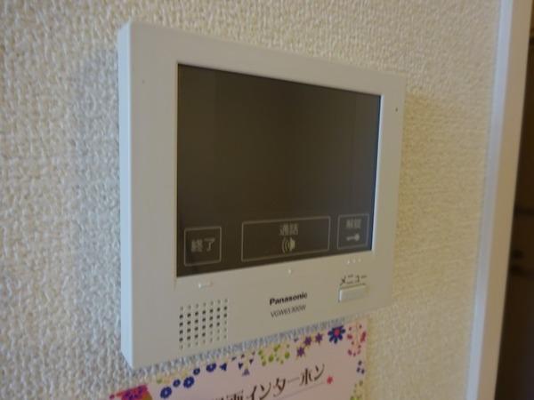 セキュリティ　ＴＶモニターホン！