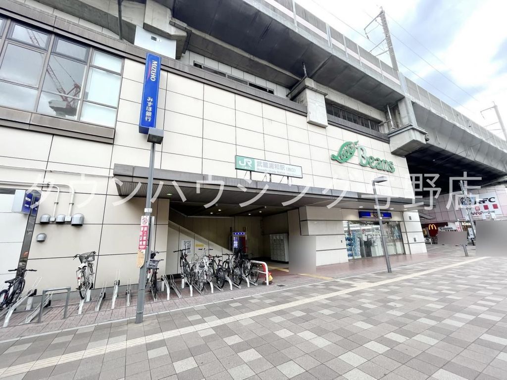 その他　武蔵浦和駅(JR 埼京線)（その他）まで2860m